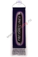 ������ Freightliner ����� ������� (5.5*20��) AL 12405 12405 ����