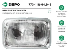 ���� Volvo FH 1993-1999 DEPO 773-1116N-LD-E 7731116NLDE ����