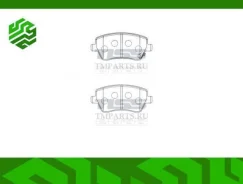 ������� D1261, U28-109Y Paraut, �� D1261 ����