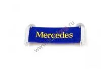 ������ Mercedes-������ AL 8513 8513 ����
