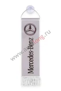 ������ Mercedes-������� ����� ������� (5.5*20��) AL 10161 10161 ����
