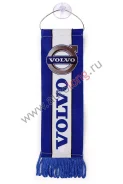 ������ Volvo-������� ����� ������� (5.5*20��) AL 10177 10177 ����