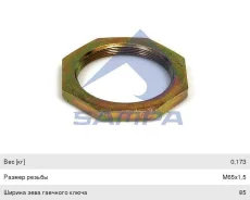 ����� ������� �/������� ROR M65x1,5 TM 21210819 Errevi 21210819 21210819 ����