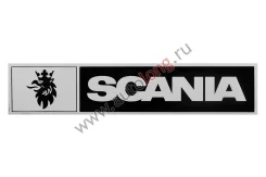 �������� Scania ���������� 407�86 AL 16119 16119 ����