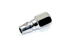 ������������ ��� Japan ���� ���������� ������ 1/4 AUTO-M 8205 8205 ����