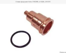 ������ �������� Volvo FM/FH 12/16/RVI Magnum DXI (� ��������. �������) Auger 79357 79357 ����