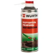 Wurth
