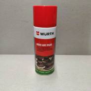 ���������� �������� Wurth 400ML Wurth 0890200004 ����