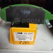 ������� D1267, N281025Y, Paraut, �� D1267 ����