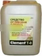      ()  Element -0 10 