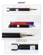 ����������� SSP AS0307 (SG2292; 349084; G12746LR; DG02182; 55311-2L600; SA-1106) SSP ���. AS0307 AS0307 ����