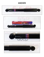 ����������� SSP AS0305 (RSA0070; �SA-1109; �G12767LR; �349078; �JAA0237) SSP ���. AS0305 AS0305 ����