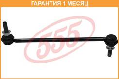  555 / SLN270  1  SLN270 