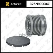 ���� �������� ���������� Zaufer ���. 325N10034Z 325N10034Z ����