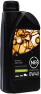 Neo Revolution