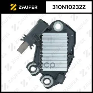 ��������� ���������� Zaufer ���. 310N10232Z 310N10232Z ����