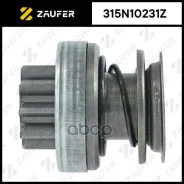 ������� �������� Zaufer ���. 315N10231Z Zaufer 315N10231Z 315N10231Z ����