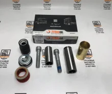 ����������� �������� Knorr SN6, SN7, SK7 (������+������+�����) Freenco 101030 ������ 0004203482/815082 101030 ����
