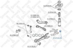 ������ ������! ��������������� MAN, DAF, Volvo Stellox ���. 8737126SX 8737126SX ����