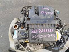  Toyota Ractis 2008 1900023220 SCP100 2SZFE 1900023220 