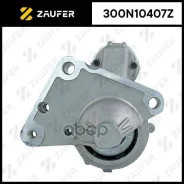 ������� Zaufer ���. 300N10407Z 300N10407Z ����