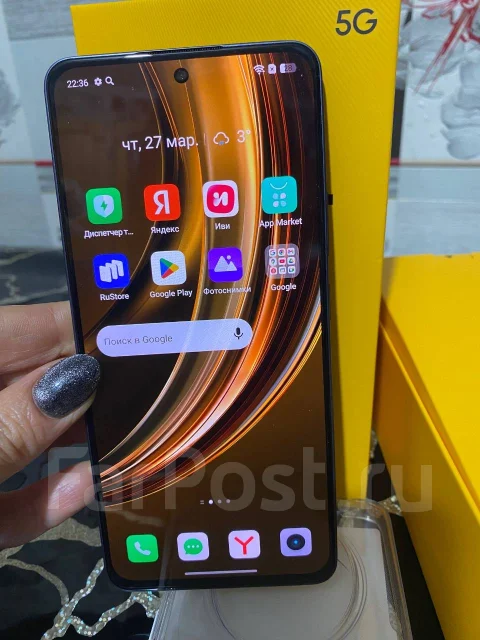 Realme 13+ 5G. �����, 256 ��, ����������, 5G ����