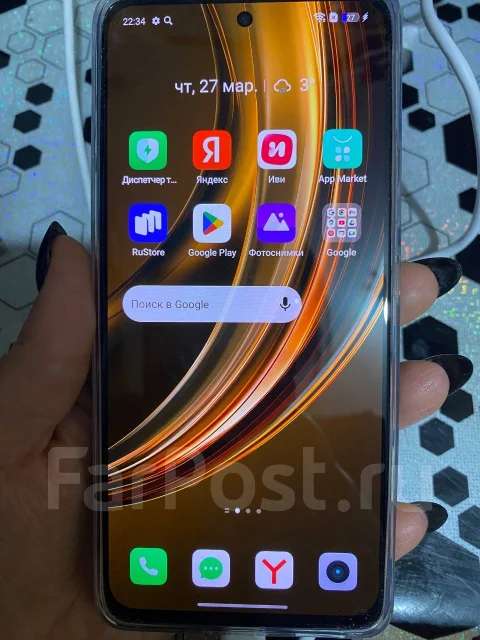 Realme 13+ 5G. �����, 256 ��, ����������, 5G ����