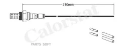 ������-���� Vernet LS010223 LS010223 ����