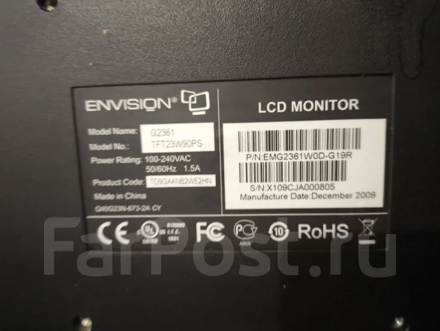 Envision. 19", ���������� �� (LCD, LED, QLED) ����