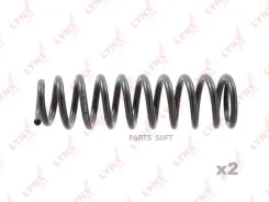 ������� ������� ����� | ����� | Lynxauto SC-1445 SC1445 ����