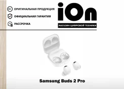 Samsung Galaxy Buds2 Pro. ��� ����� �� ������������ ����