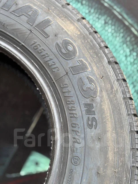 Nereus NS913. ������, 2025 ���, ����� ����
