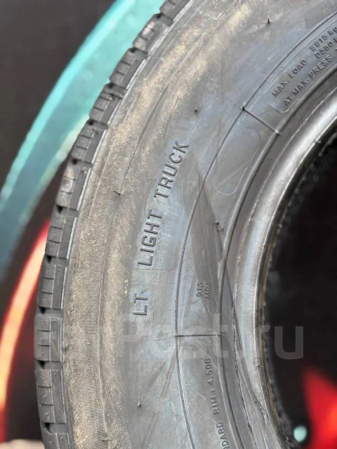 Nereus NS913. ������, 2025 ���, ����� ����