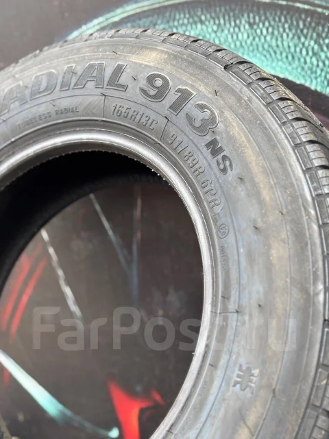 Nereus NS913. ������, 2025 ���, ����� ����