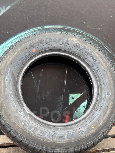 Nereus NS913. ������, 2025 ���, ����� ����