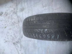 Dunlop Rover. ������, 2021 ���, �/�, ����� 25 % ����