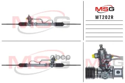 ������� ����� Mitsubishi Space Star 1998-2005, Mitsubishi Carisma 1995-2006 rebuild MT202R MSG rebuilding ���. MT202R MT202R ����