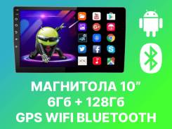  10"!  Android !6+128Gb/ Wi-Fi/ GPS!  