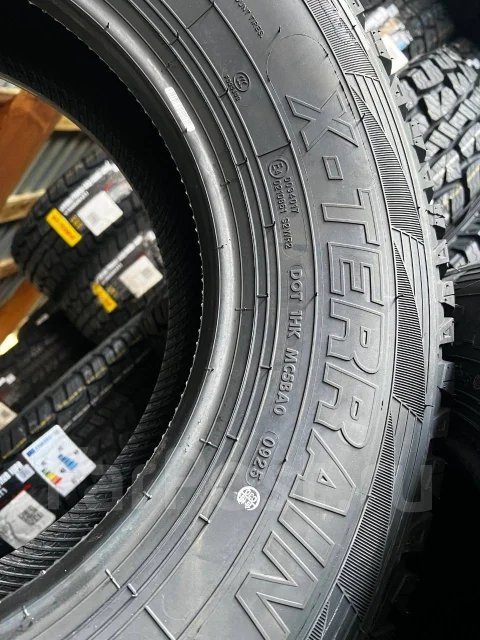 Hilo XT1. ����� at, 2026 ���, ����� ����
