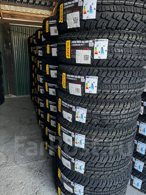 Hilo XT1. ����� at, 2026 ���, ����� ����