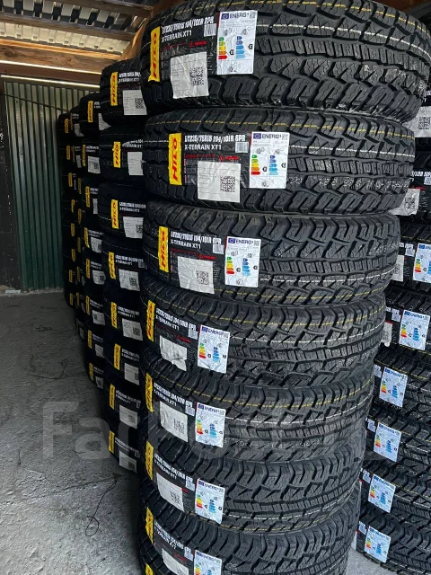 Hilo XT1. ����� at, 2026 ���, ����� ����