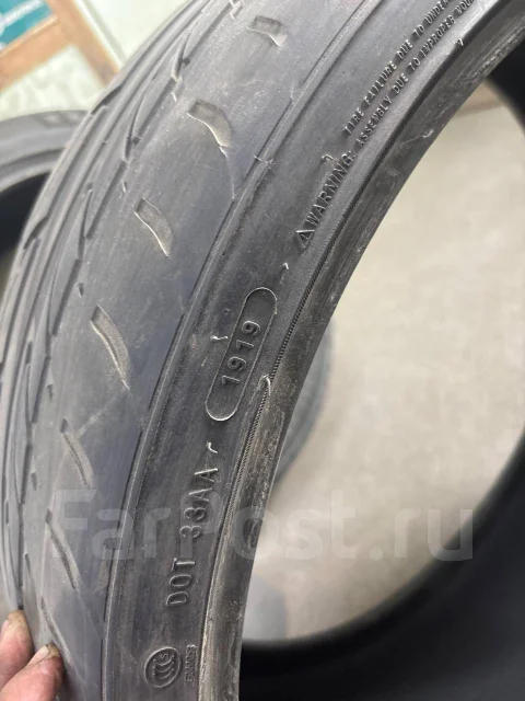 Mileking MK921. ������, 2019 ���, �/�, ����� 60 % ����