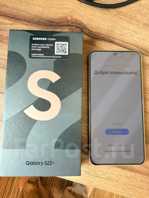 Samsung Galaxy S22+. �/�, 256 ��, ������� ����