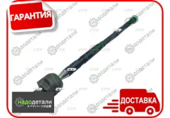 ���� ������� (������ � CRSU21) Subaru Forester (SK) 18-, Crosstrek Hybrid 19- [CR0788] CR0788 ����