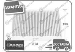 ������ �������� VIC AC-201E � ��������� � ��������� [AC201E] AC201E ����