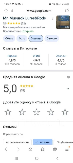 ��������. �� ������� �.�. ����� �������������� 40� ����