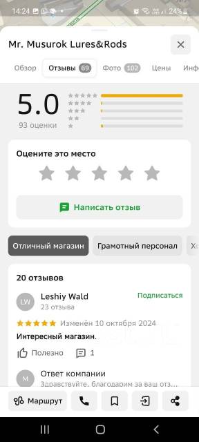 ��������. �� ������� �.�. ����� �������������� 40� ����