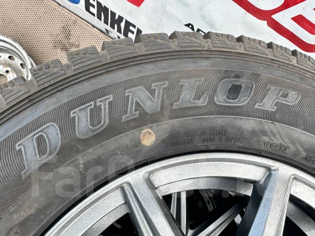 Dunlop Grandtrek SJ7. ������, ��� �����, �/�, ����� �� 5 % ����