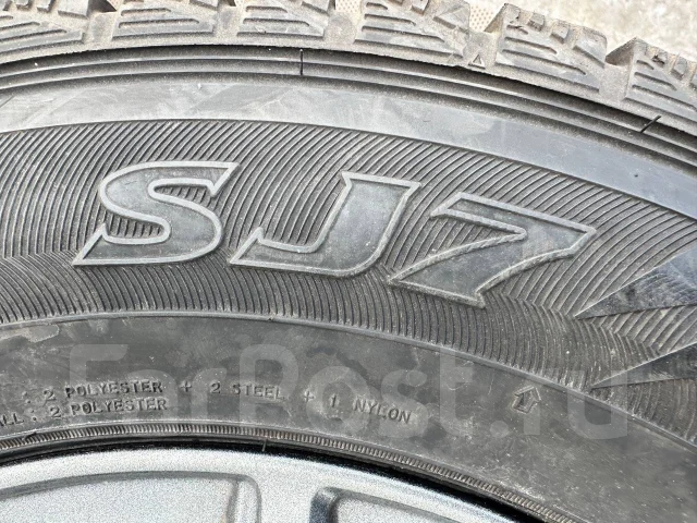 Dunlop Grandtrek SJ7. ������, ��� �����, �/�, ����� �� 5 % ����