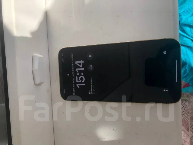 Apple iPhone 12 Pro Max. �/�, 512 �� ����